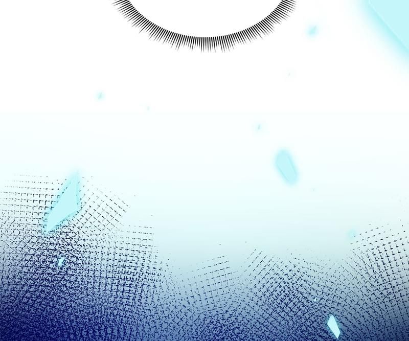 The Villainess Descends Tonight Chapter 86 page 50 - 