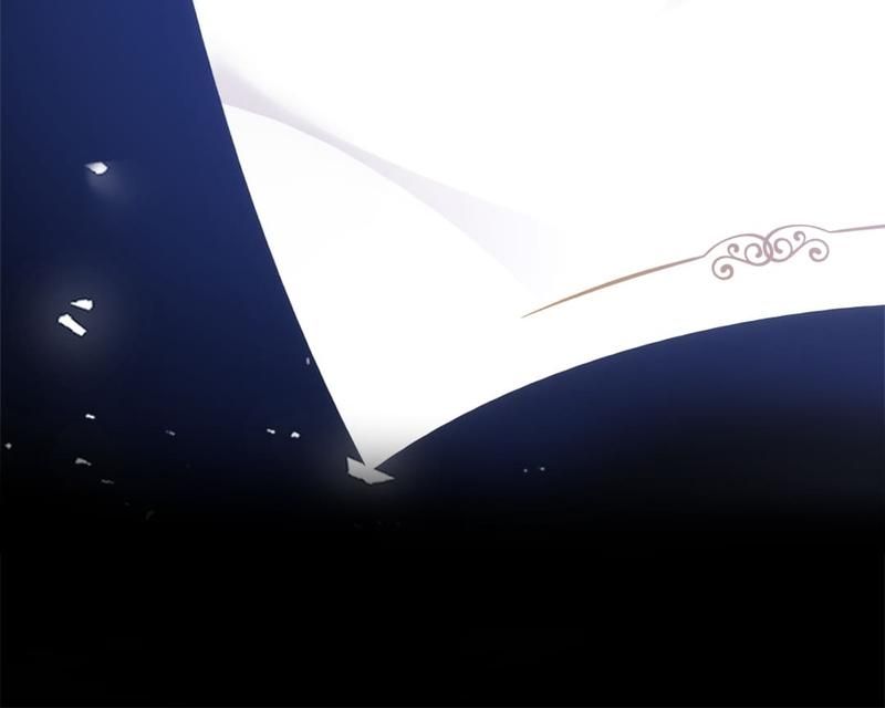 The Villainess Descends Tonight Chapter 86 page 58 - 