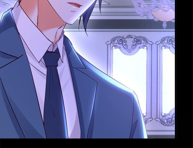 The Villainess Descends Tonight Chapter 86 page 83 - 