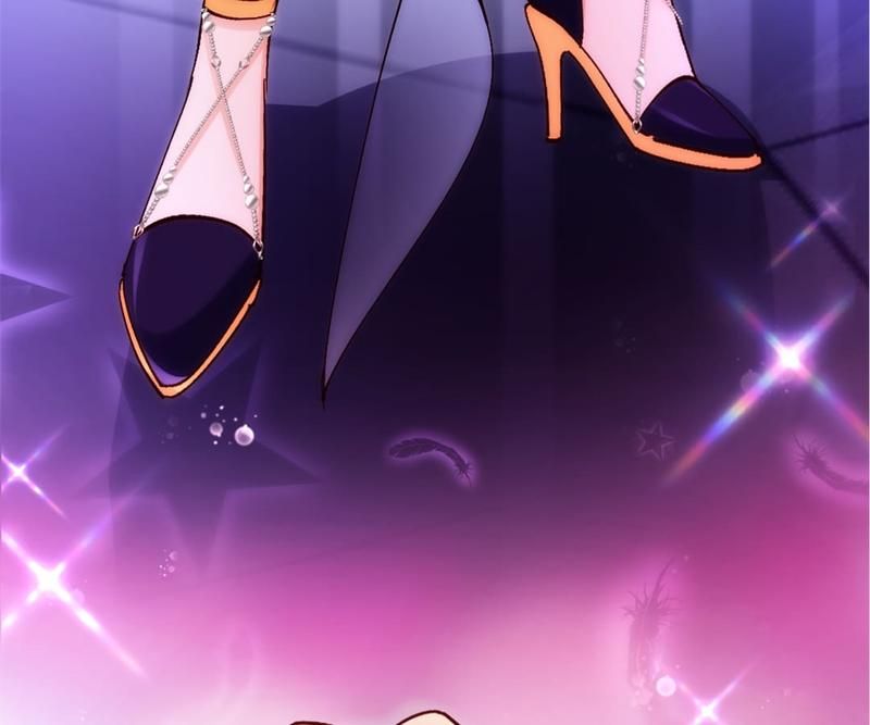 The Villainess Descends Tonight Chapter 88 page 25 - 