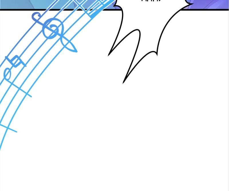 The Villainess Descends Tonight Chapter 88 page 45 - 