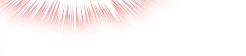 The Villainess Descends Tonight Chapter 88 page 86 - 