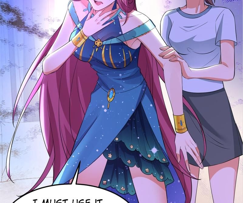 The Villainess Descends Tonight Chapter 89 page 94 - 