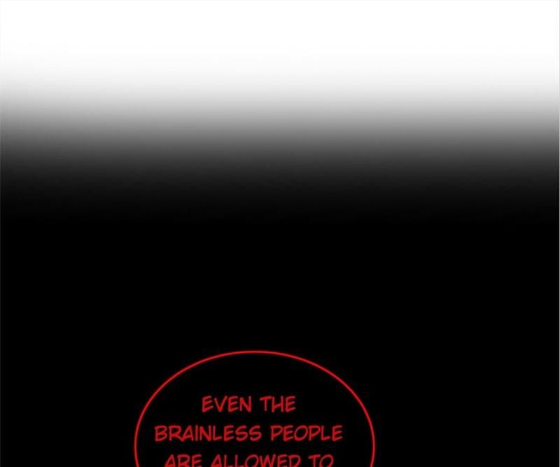 The Villainess Descends Tonight Chapter 9 page 24 - 