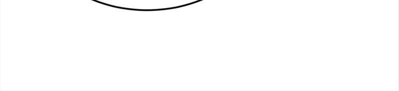 The Villainess Descends Tonight Chapter 9 page 71 - 
