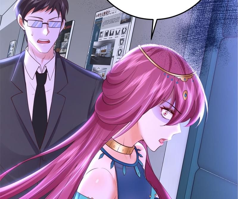 The Villainess Descends Tonight Chapter 90 page 57 - 
