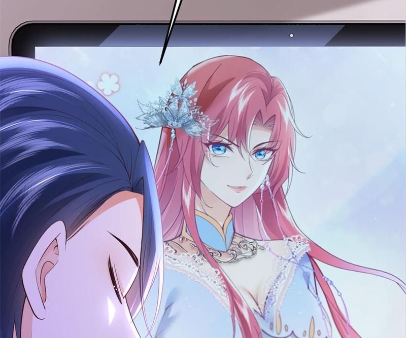 The Villainess Descends Tonight Chapter 90 page 77 - 