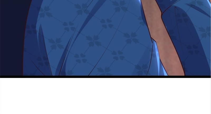 The Villainess Descends Tonight Chapter 90 page 79 - 
