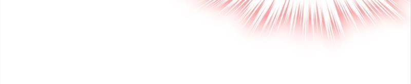 The Villainess Descends Tonight Chapter 90 page 10 - 