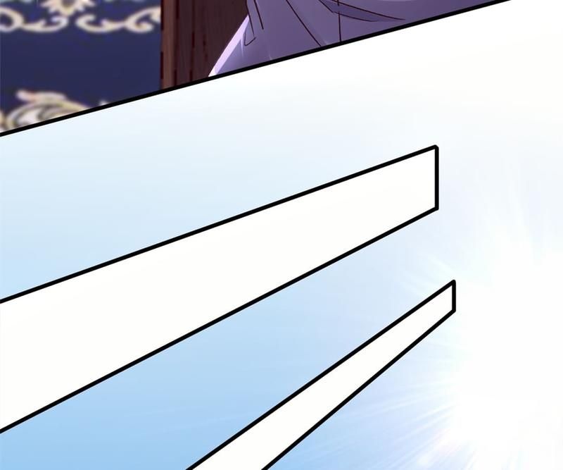 The Villainess Descends Tonight Chapter 92 page 12 - 