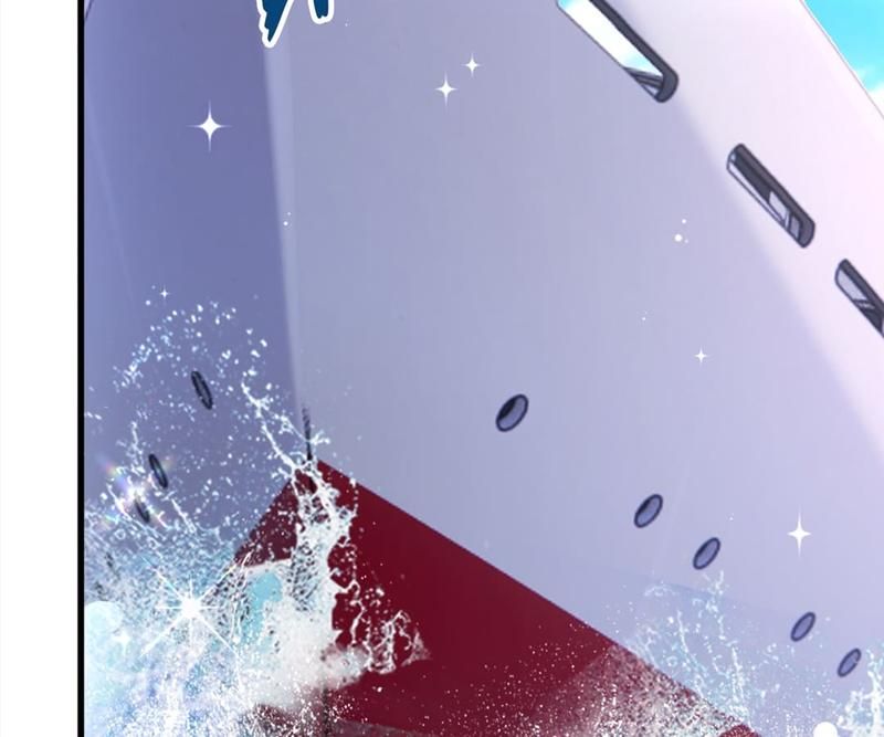 The Villainess Descends Tonight Chapter 92 page 24 - 