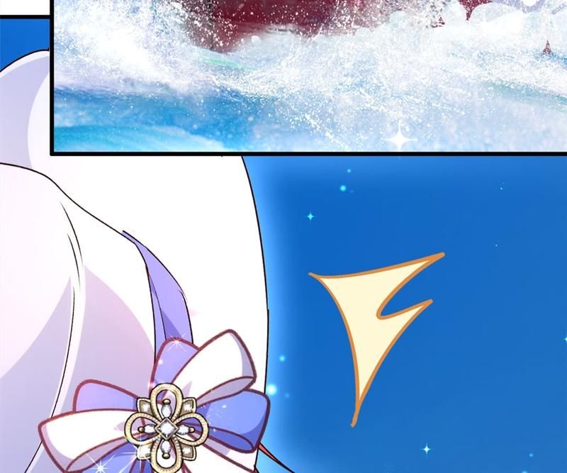 The Villainess Descends Tonight Chapter 92 page 25 - 