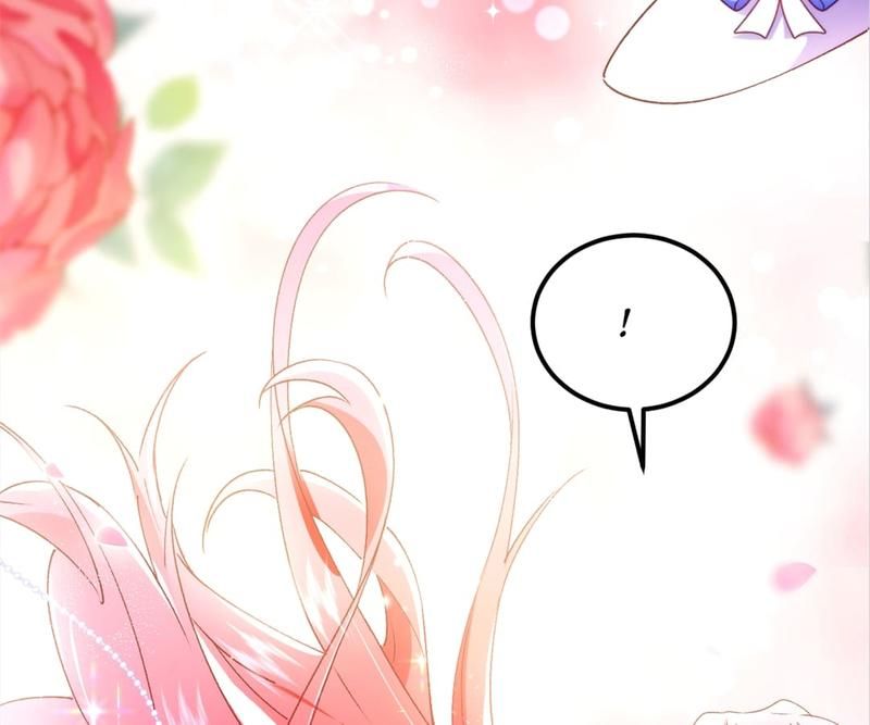 The Villainess Descends Tonight Chapter 92 page 56 - 