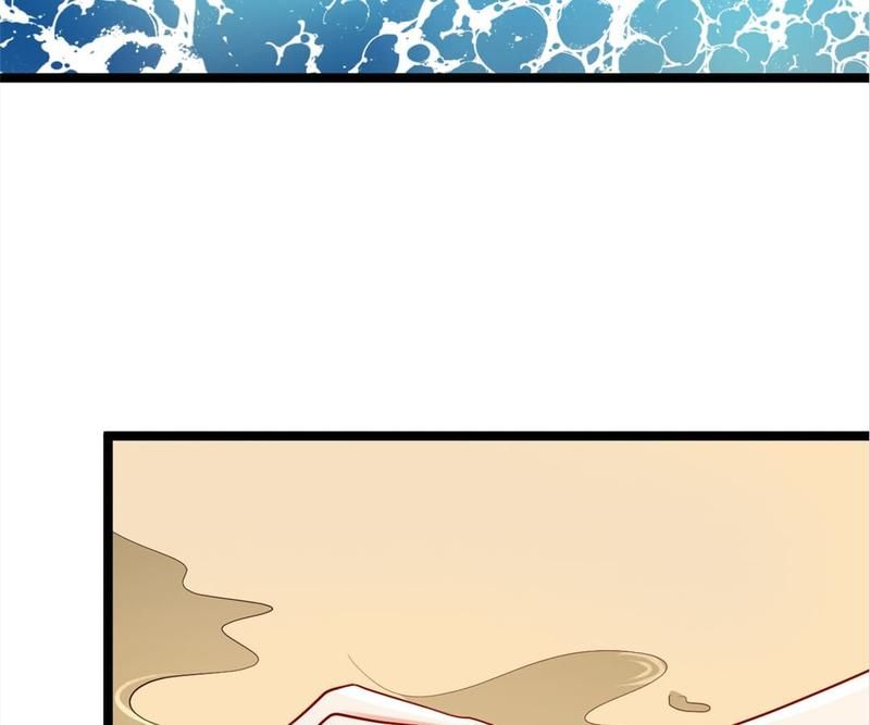 The Villainess Descends Tonight Chapter 93 page 53 - 