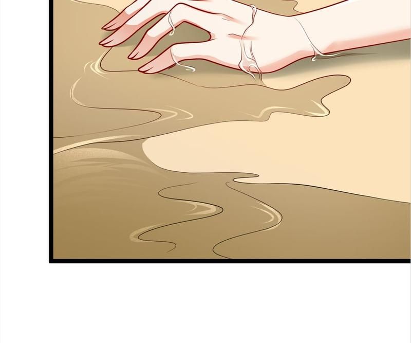 The Villainess Descends Tonight Chapter 93 page 54 - 