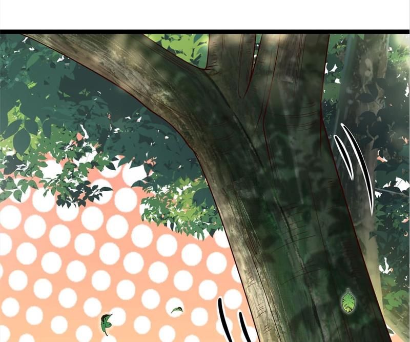 The Villainess Descends Tonight Chapter 93 page 82 - 