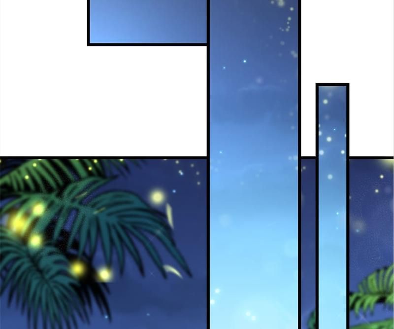 The Villainess Descends Tonight Chapter 95 page 24 - 