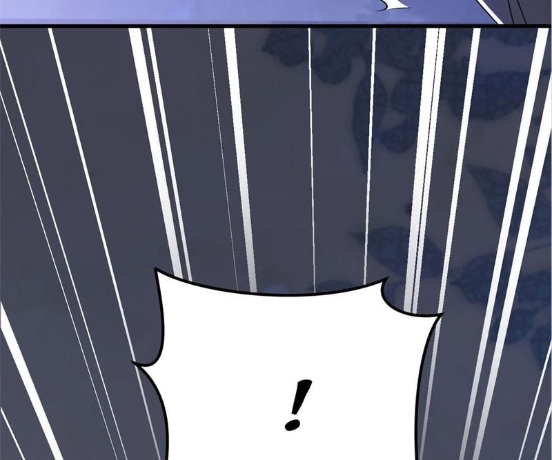 The Villainess Descends Tonight Chapter 95 page 41 - 