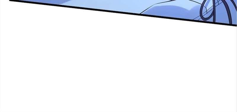 The Villainess Descends Tonight Chapter 95 page 64 - 