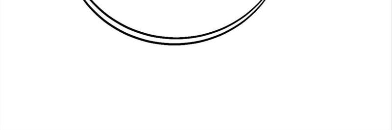 The Villainess Descends Tonight Chapter 95 page 80 - 