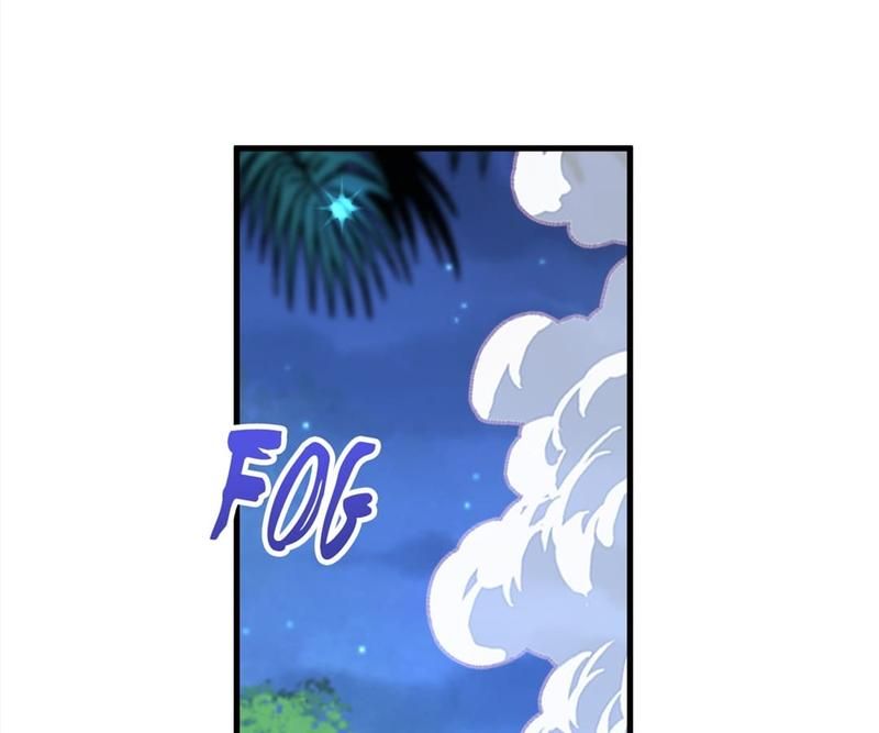The Villainess Descends Tonight Chapter 96 page 46 - 