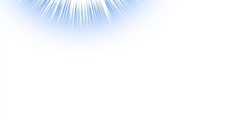 The Villainess Descends Tonight Chapter 96 page 60 - 