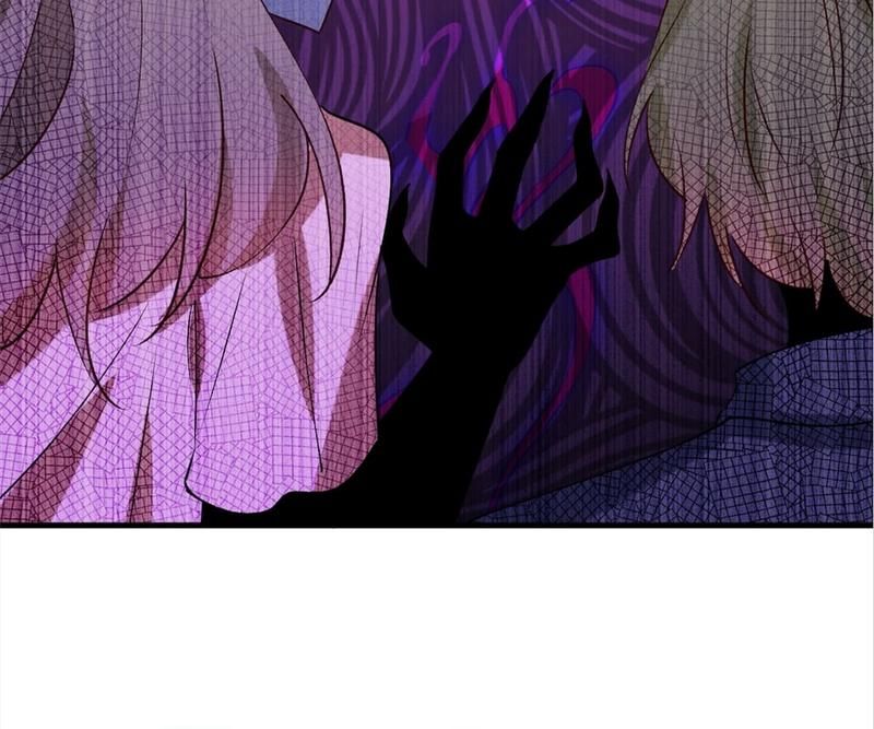 The Villainess Descends Tonight Chapter 96 page 73 - 