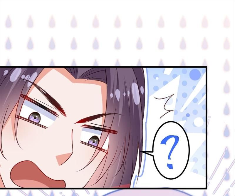 The Villainess Descends Tonight Chapter 96 page 86 - 