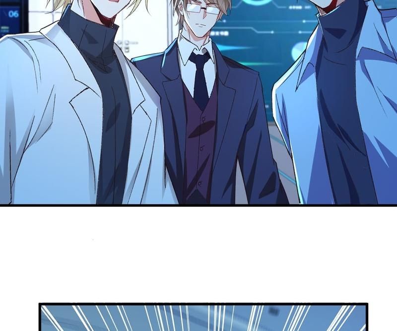 The Villainess Descends Tonight Chapter 97 page 71 - 