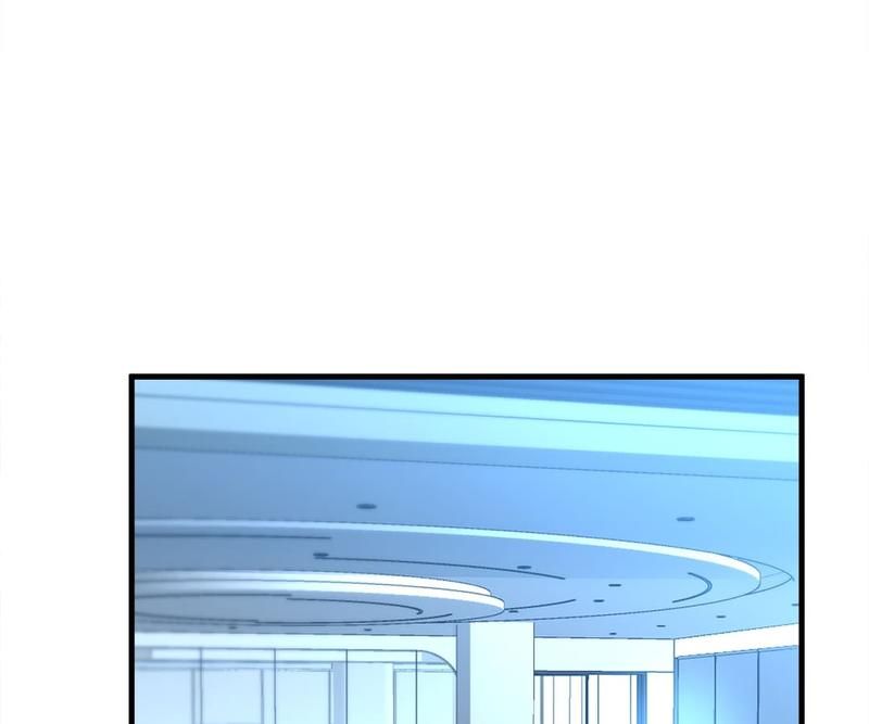 The Villainess Descends Tonight Chapter 97 page 82 - 