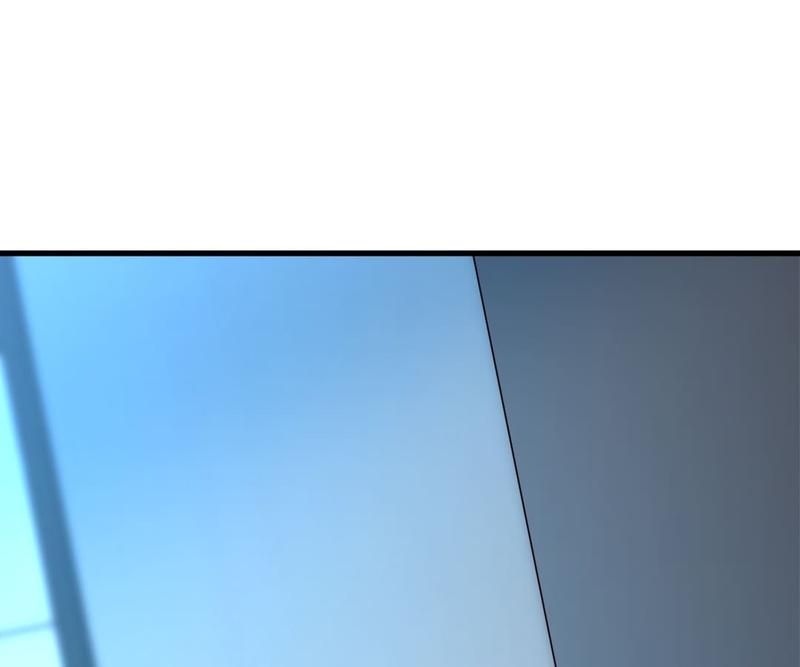 The Villainess Descends Tonight Chapter 98 page 14 - 