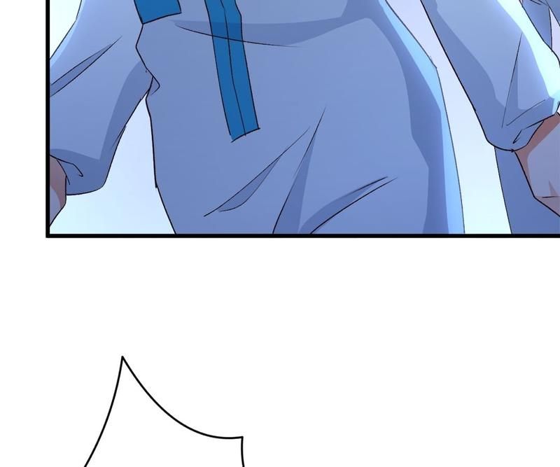 The Villainess Descends Tonight Chapter 98 page 32 - 