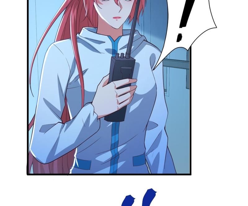 The Villainess Descends Tonight Chapter 98 page 81 - 