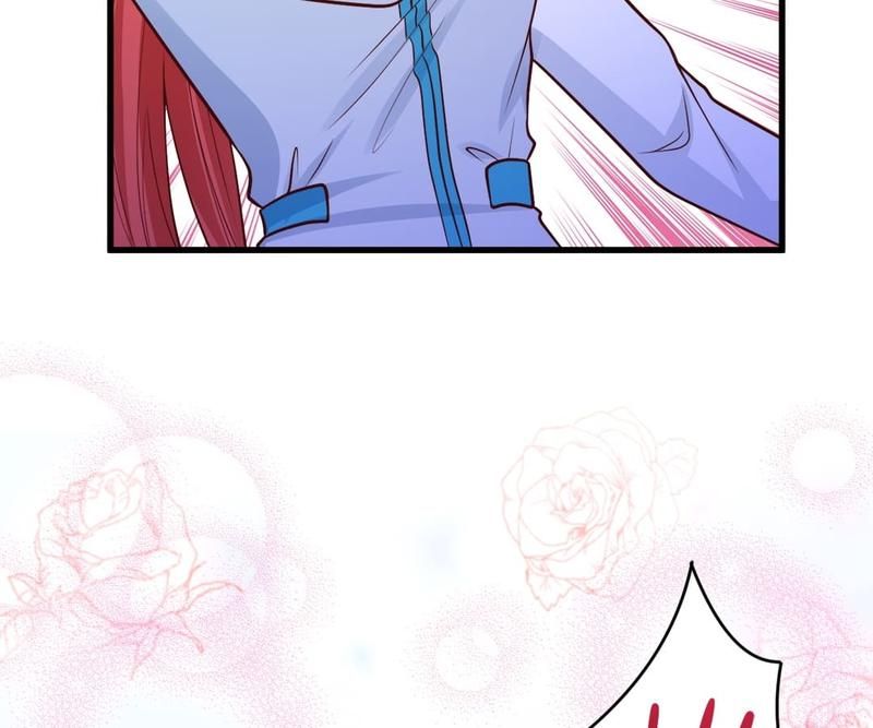 The Villainess Descends Tonight Chapter 99 page 21 - 