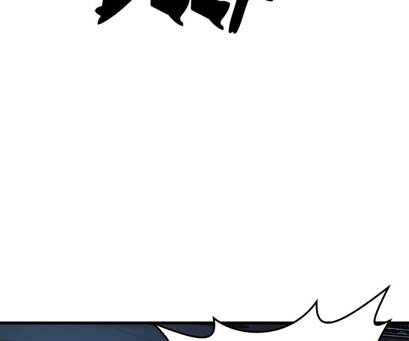 The Villainess Descends Tonight Chapter 99 page 8 - 