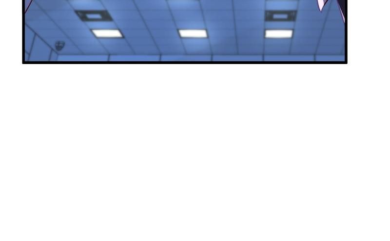 The Villainess Descends Tonight Chapter 99 page 79 - 