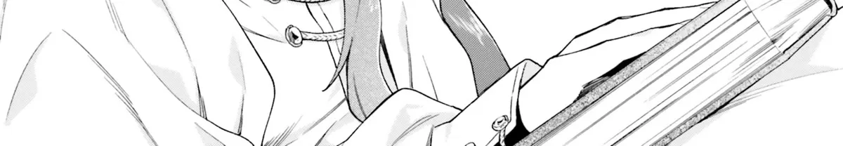 The Villainess Falls for the Notorious Noble Chapter 10 page 20 - 