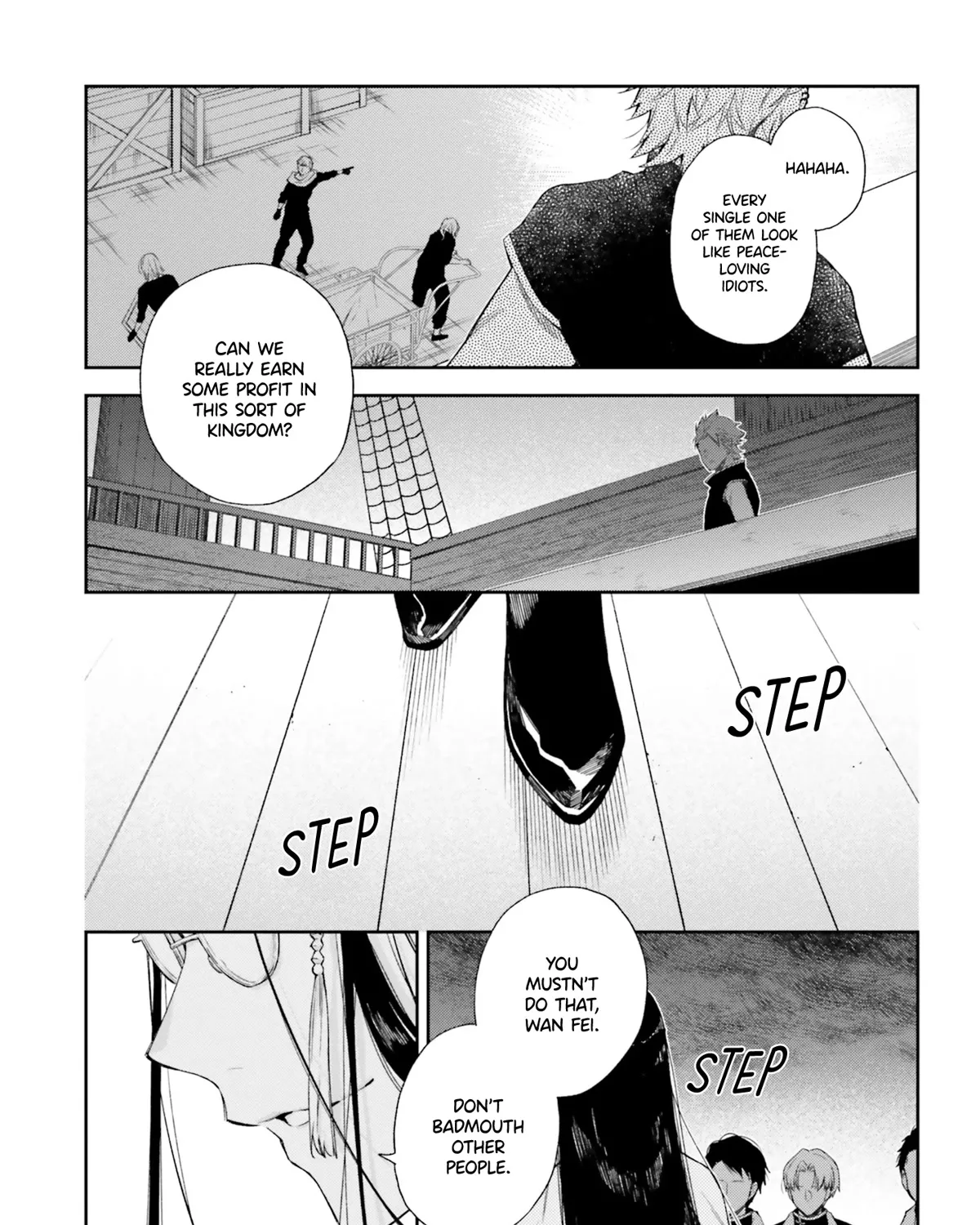 The Villainess Falls for the Notorious Noble Chapter 10 page 43 - 