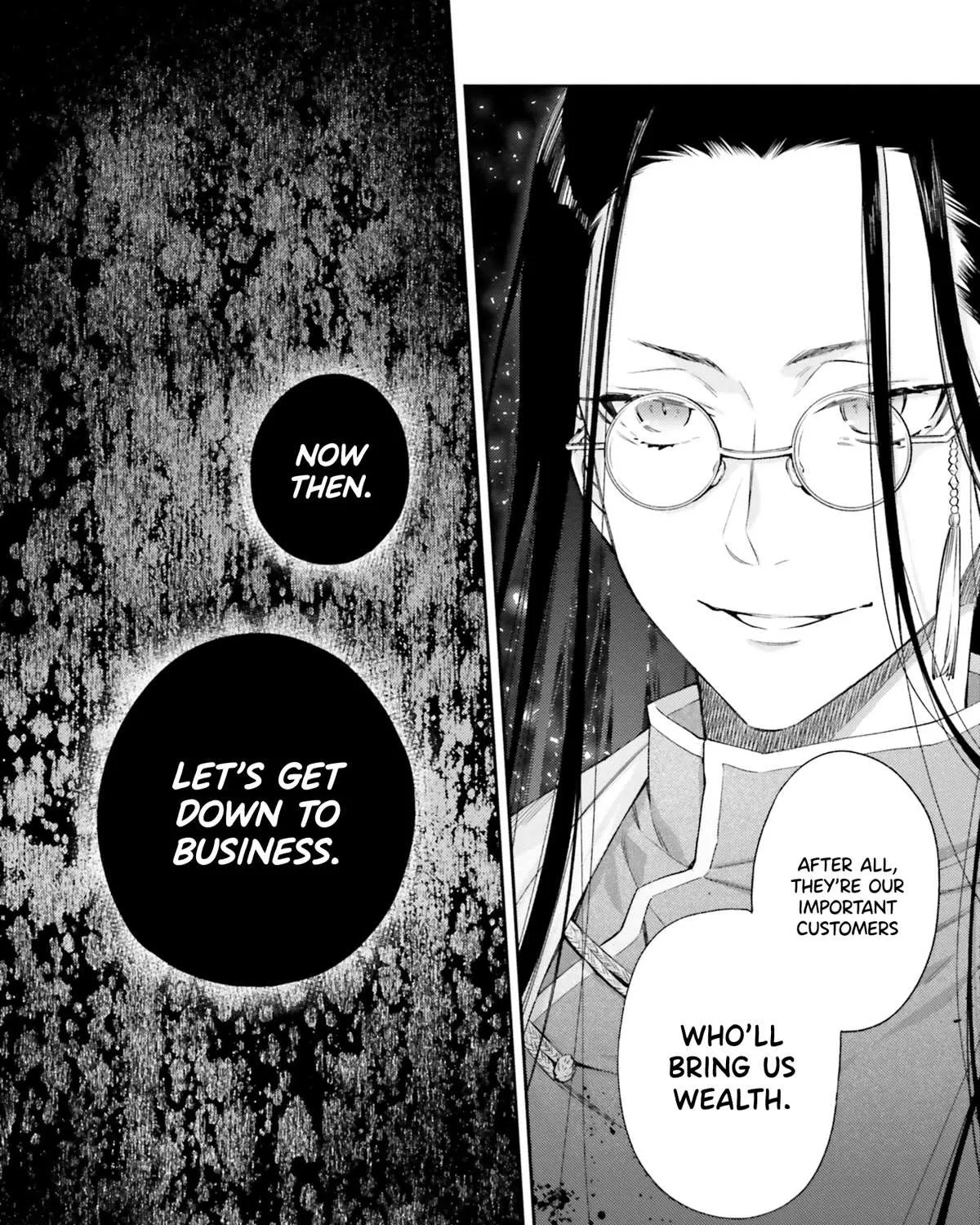 The Villainess Falls for the Notorious Noble Chapter 10 page 47 - 