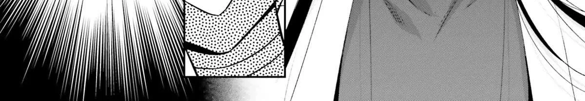 The Villainess Falls for the Notorious Noble Chapter 11 page 27 - 