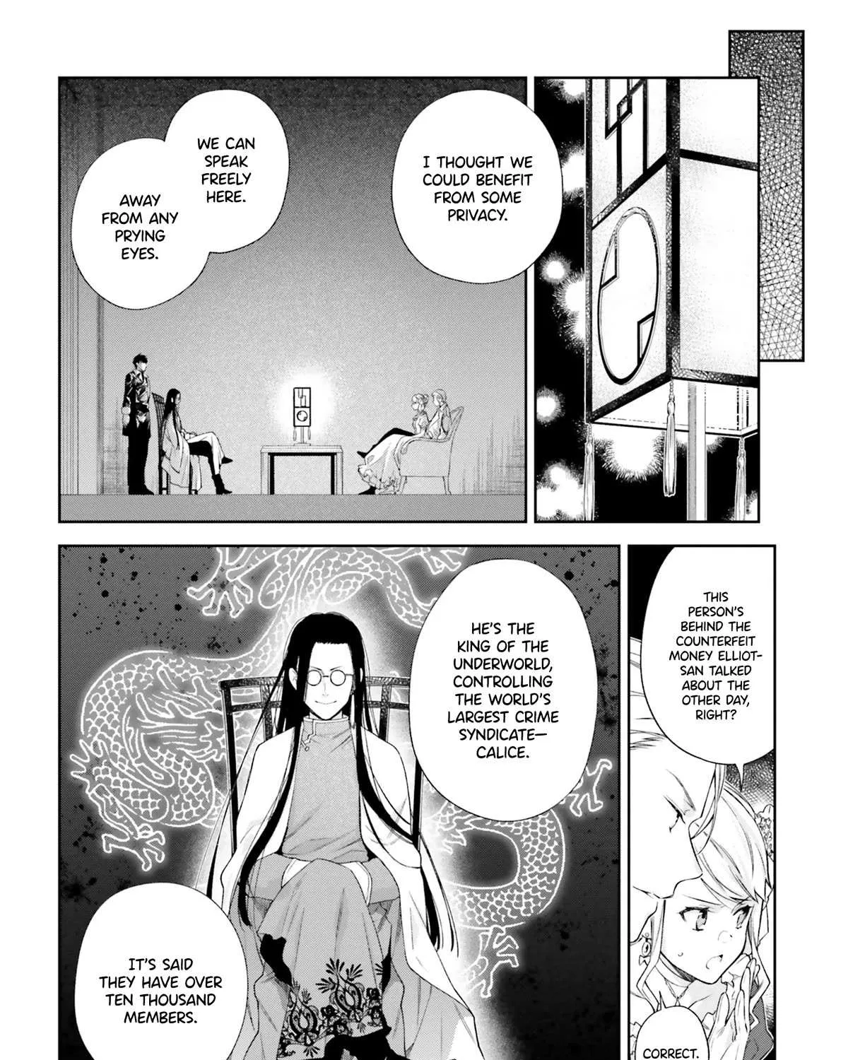 The Villainess Falls for the Notorious Noble Chapter 11 page 28 - 