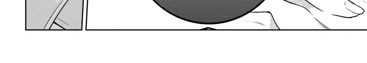 The Villainess Falls for the Notorious Noble Chapter 11 page 33 - 