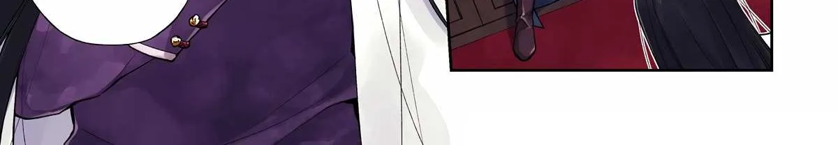 The Villainess Falls for the Notorious Noble Chapter 11 page 5 - 