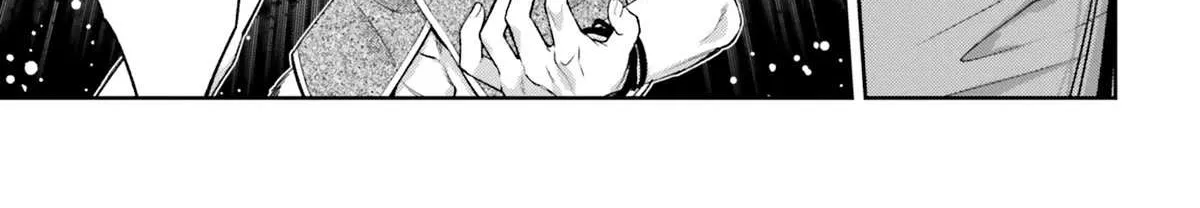 The Villainess Falls for the Notorious Noble Chapter 11 page 43 - 