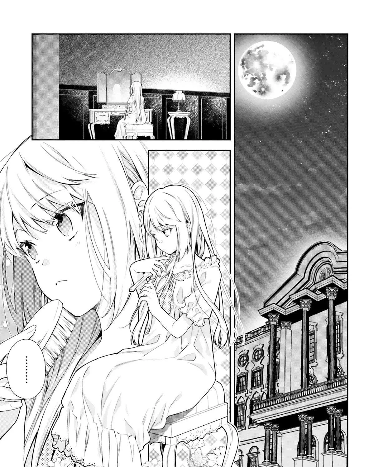 The Villainess Falls for the Notorious Noble Chapter 11 page 50 - 