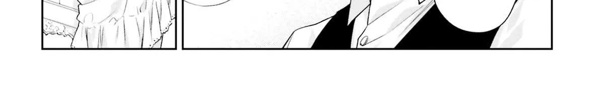 The Villainess Falls for the Notorious Noble Chapter 11 page 53 - 