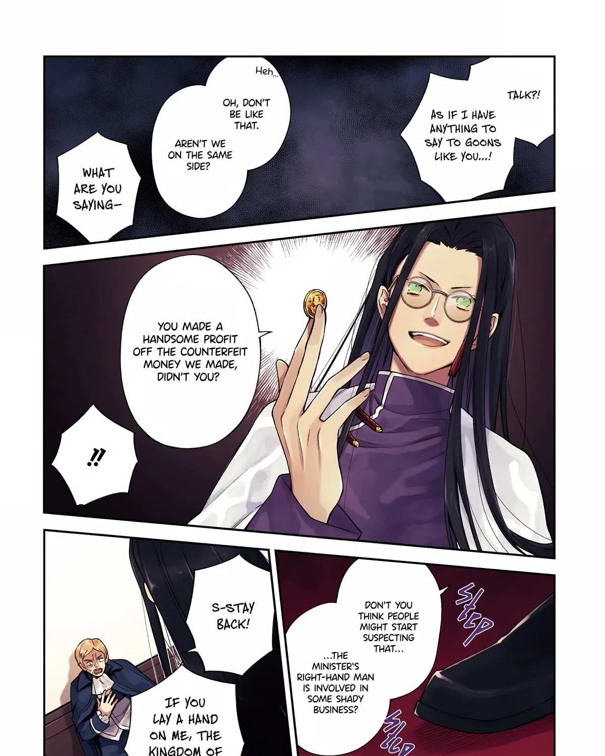 The Villainess Falls for the Notorious Noble Chapter 11 page 8 - 