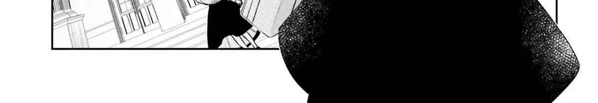 The Villainess Falls for the Notorious Noble Chapter 12 page 2 - 