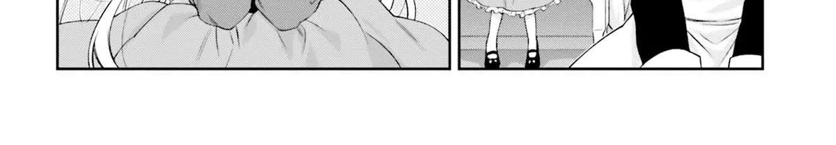 The Villainess Falls for the Notorious Noble Chapter 12 page 12 - 