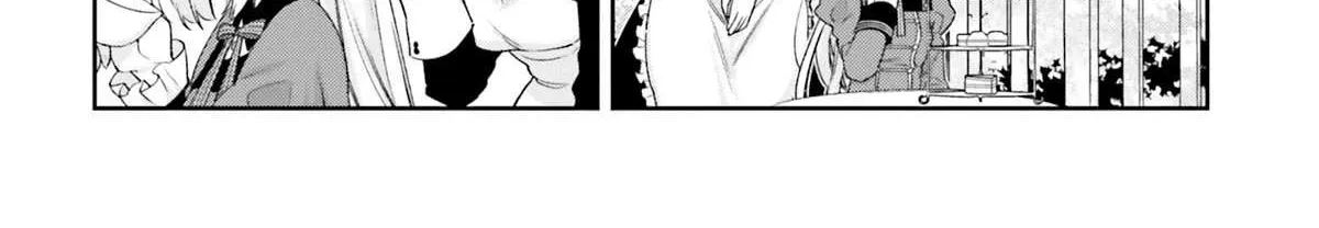 The Villainess Falls for the Notorious Noble Chapter 12 page 16 - 